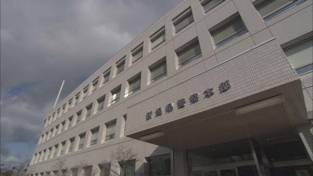 釈放後に再びストーカー行為の疑い ２７歳の無職の男を逮捕 新潟 県内ニュース Nst新潟総合テレビ