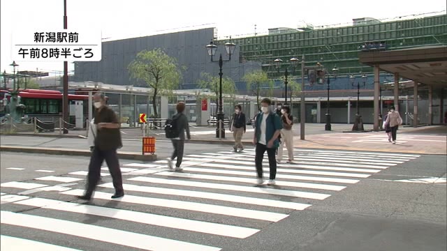 去年に続き今年も 我慢のお盆休み に 一部では仕事再開 家で過ごした 新潟 県内ニュース Nst新潟総合テレビ