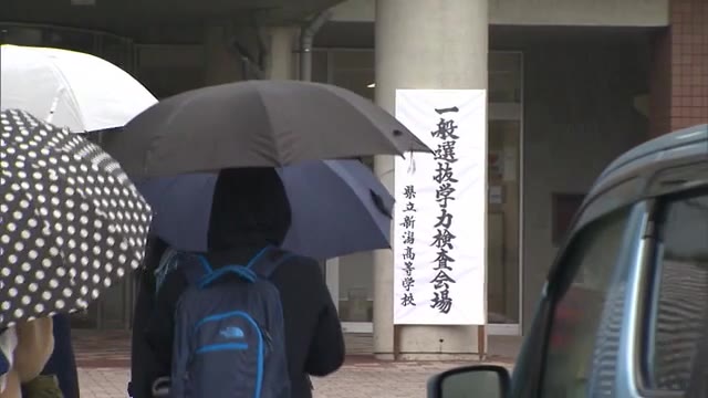 新潟県 公立高校入試はじまる 約１万４０００人が志願 最後まで諦めずに頑張る 県内ニュース Nst新潟総合テレビ